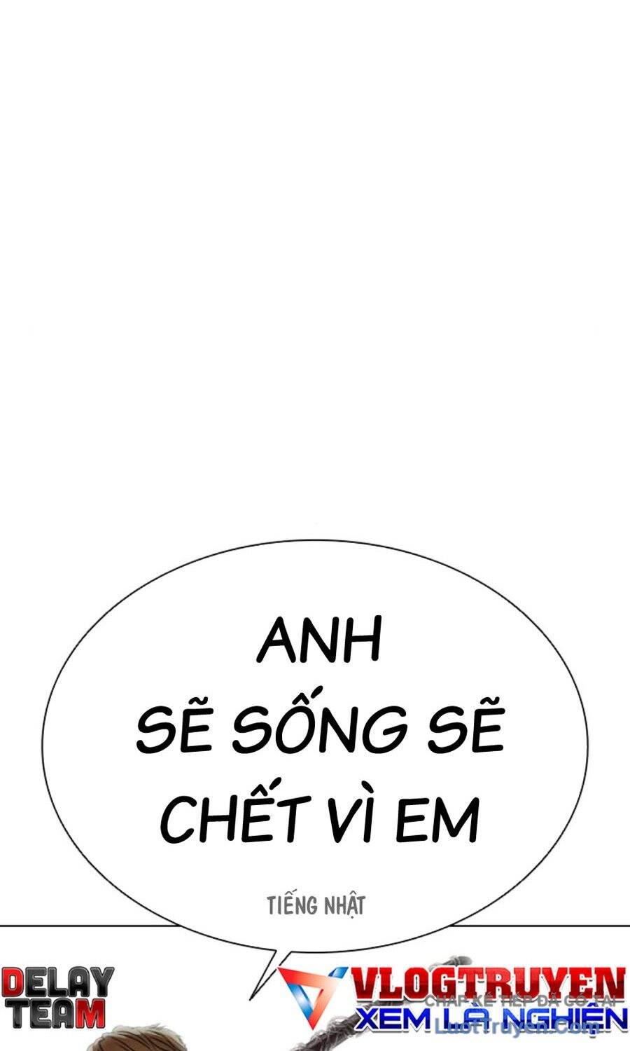 Hoán Đổi Diệu Kỳ - Chapter 590 - Page 151