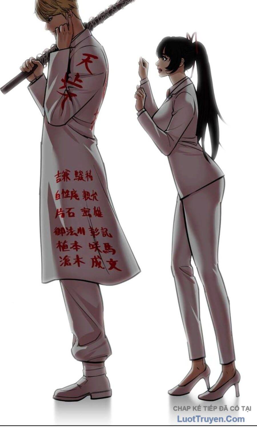 Hoán Đổi Diệu Kỳ - Chapter 590 - Page 152