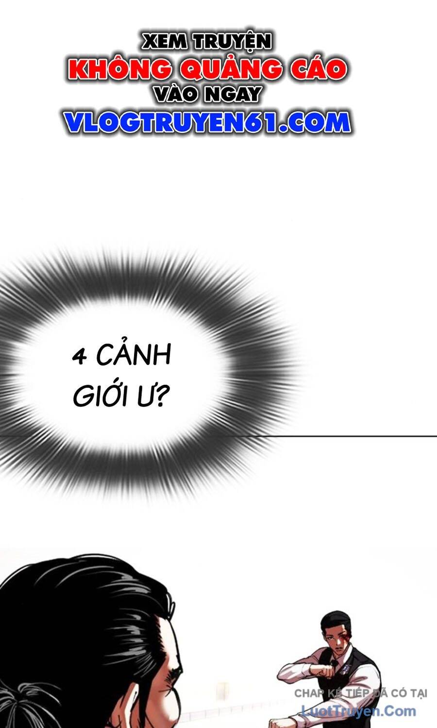 Hoán Đổi Diệu Kỳ - Chapter 590 - Page 16