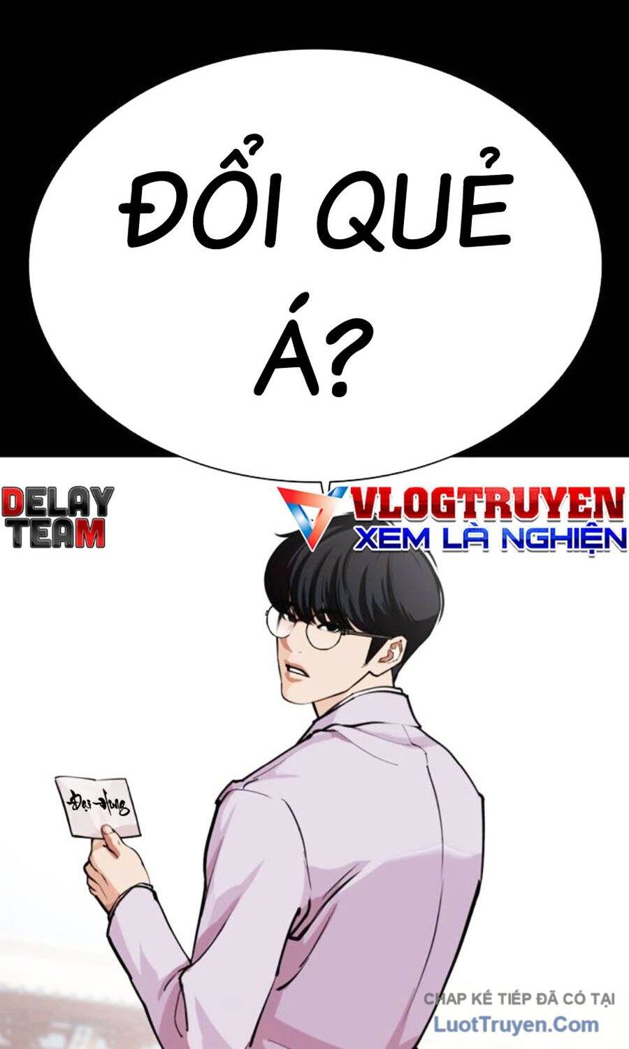 Hoán Đổi Diệu Kỳ - Chapter 590 - Page 200