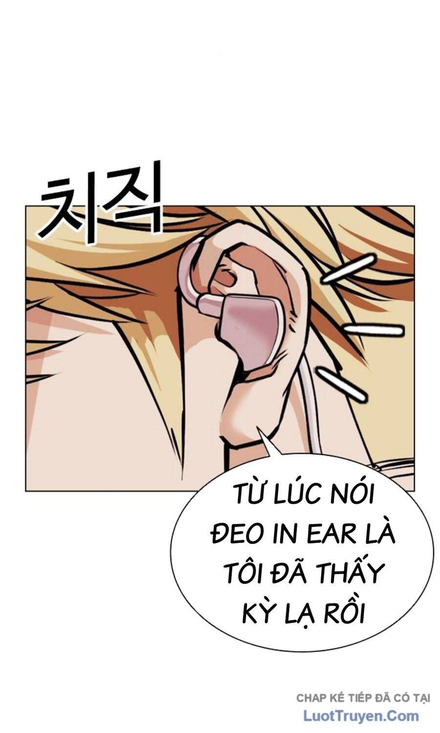 Hoán Đổi Diệu Kỳ - Chapter 590 - Page 213