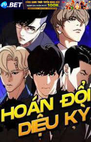 Hoán Đổi Diệu Kỳ - Chapter 590 - Page 228