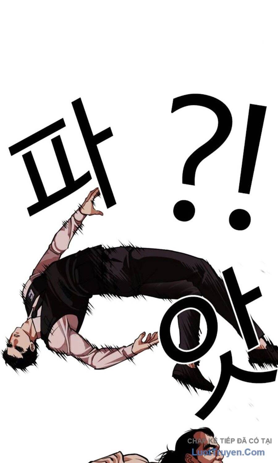 Hoán Đổi Diệu Kỳ - Chapter 590 - Page 32