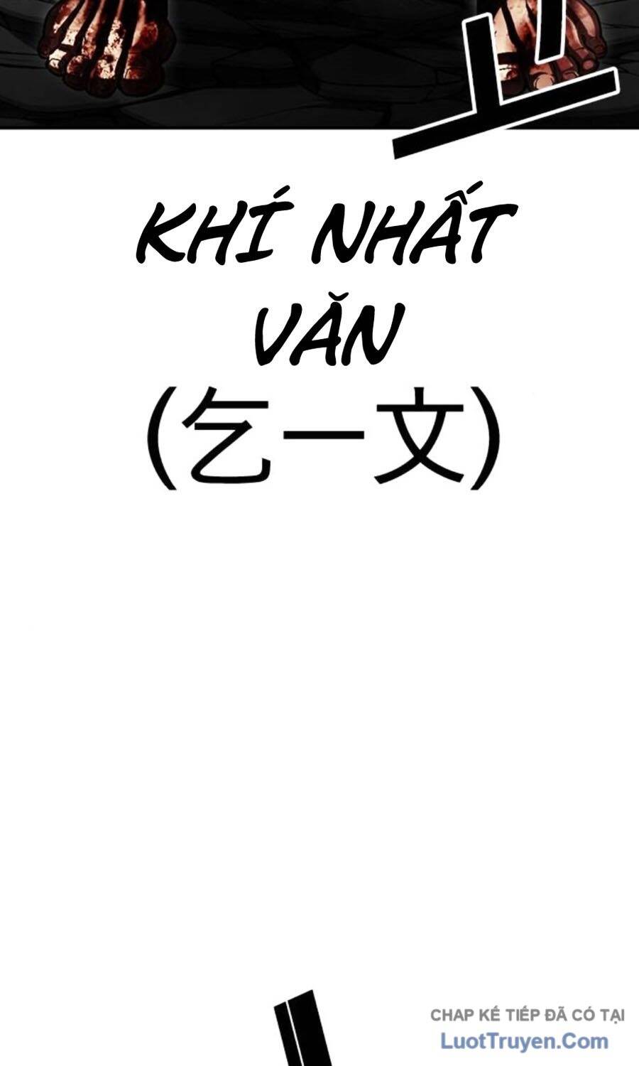 Hoán Đổi Diệu Kỳ - Chapter 590 - Page 78