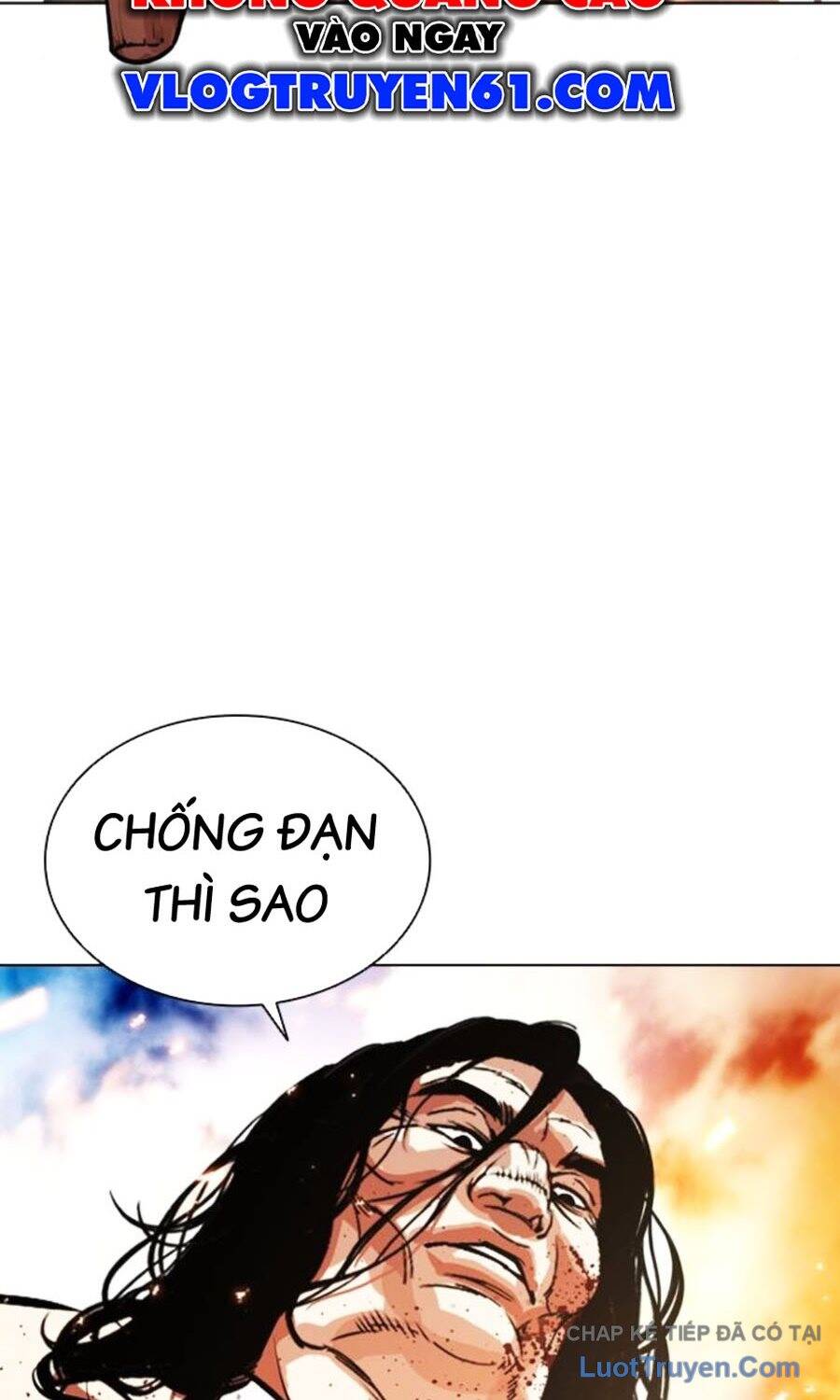 Hoán Đổi Diệu Kỳ - Chapter 590 - Page 83