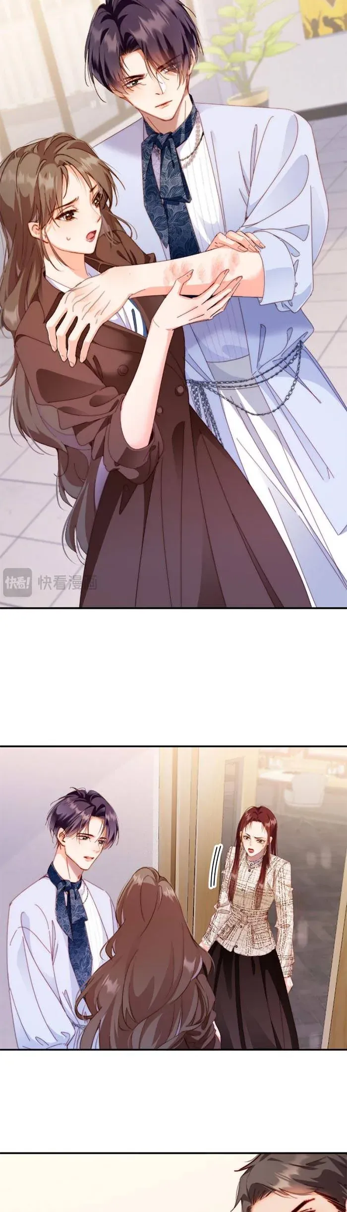 Trợ Thủ Đắc Lực Mua Một Tặng Một - Chapter 57 - Page 10