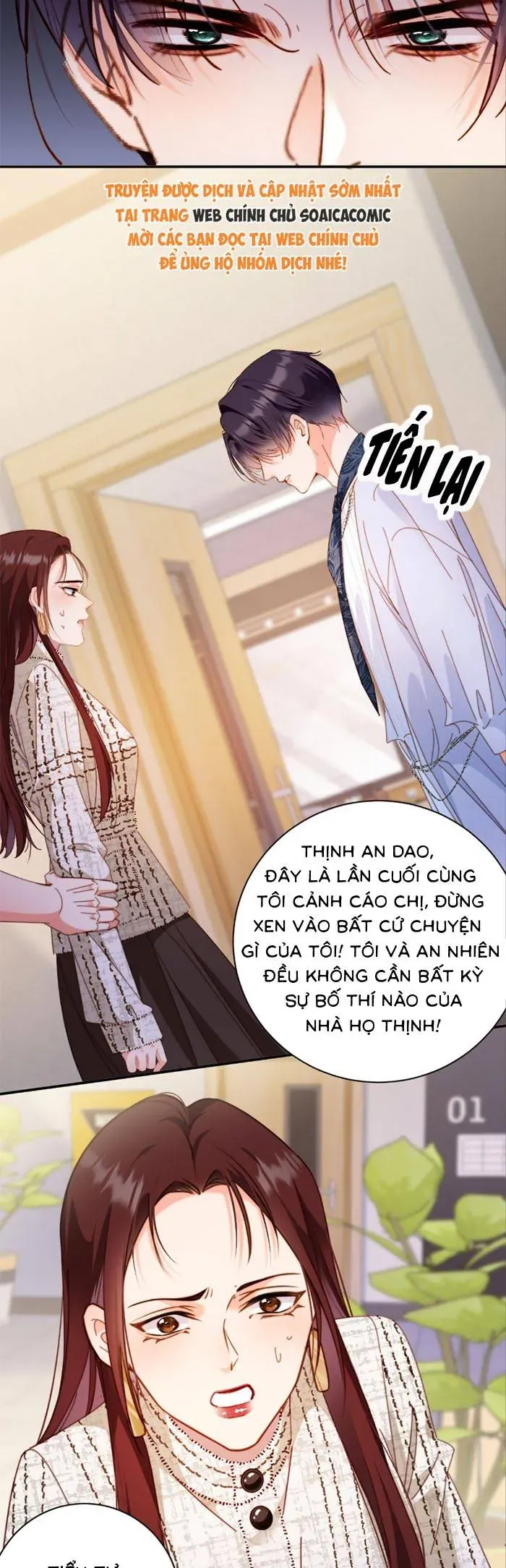 Trợ Thủ Đắc Lực Mua Một Tặng Một - Chapter 57 - Page 13