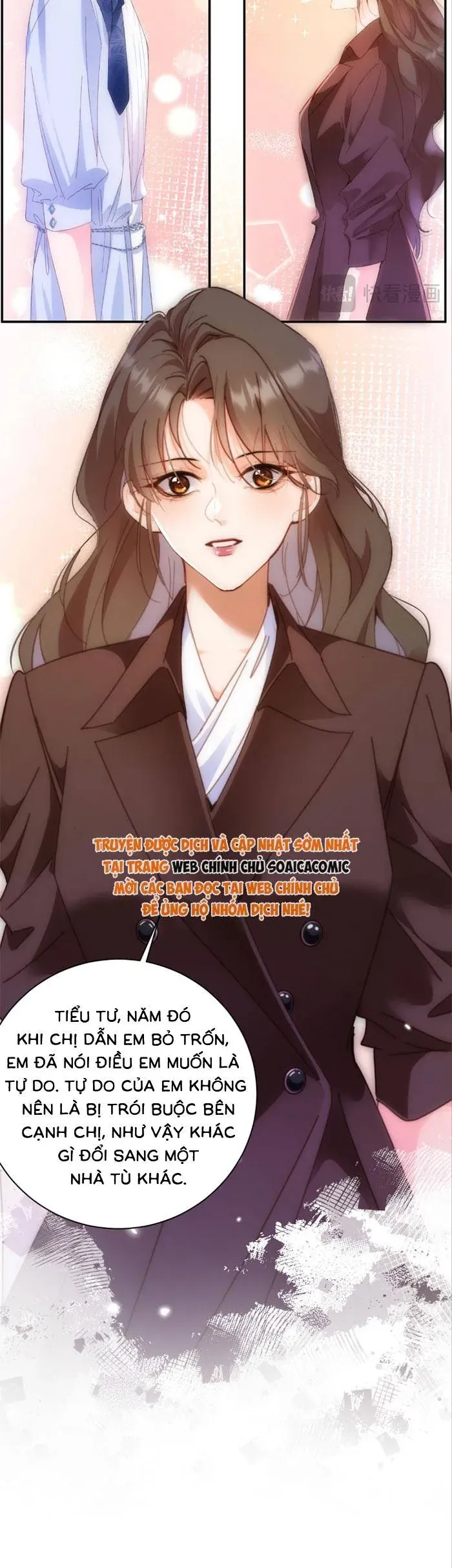 Trợ Thủ Đắc Lực Mua Một Tặng Một - Chapter 57 - Page 16