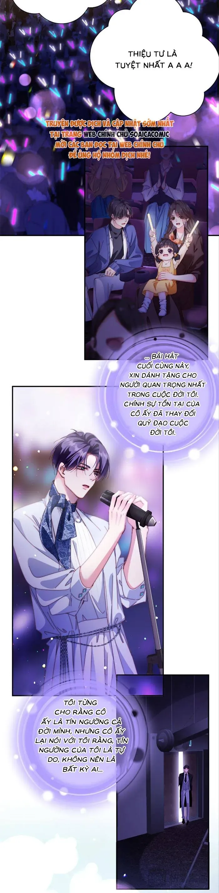 Trợ Thủ Đắc Lực Mua Một Tặng Một - Chapter 57 - Page 19