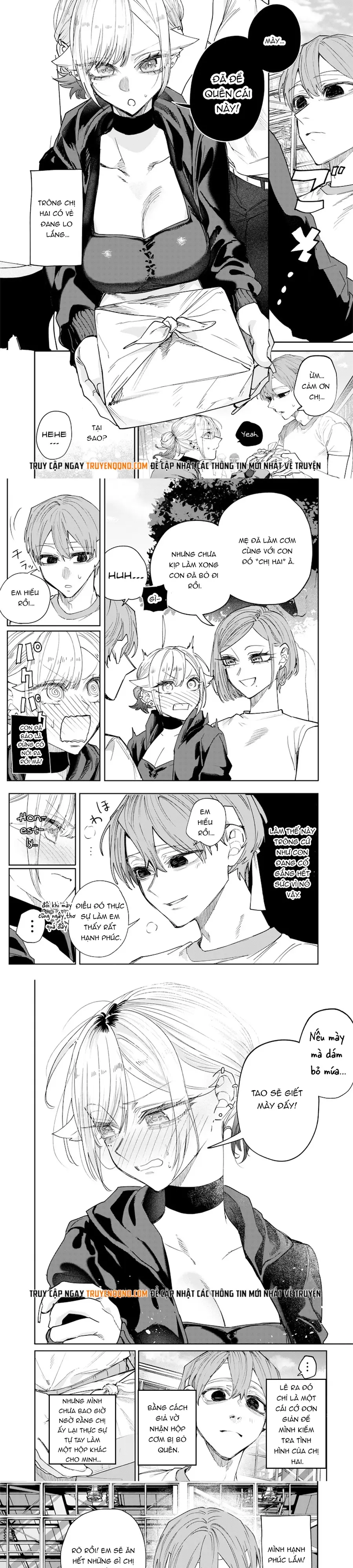 Kusobitch Na Gal Ane O Wakaraseru Hanashi - Chapter 32 - Page 3