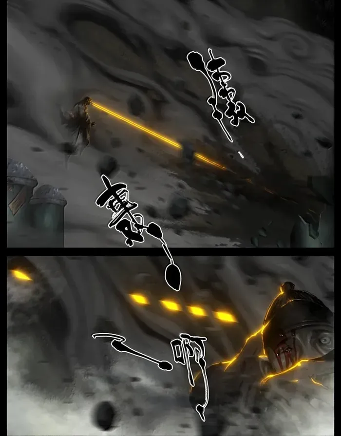 Tây Du Ký ngoại truyện - Chapter 410 - Page 4