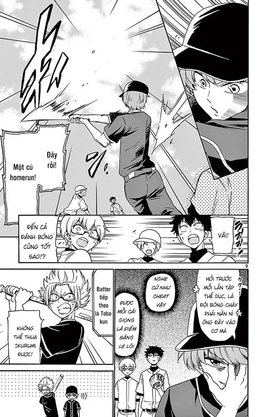 Tenshi to Akuto!! - Chapter 82 - Page 11