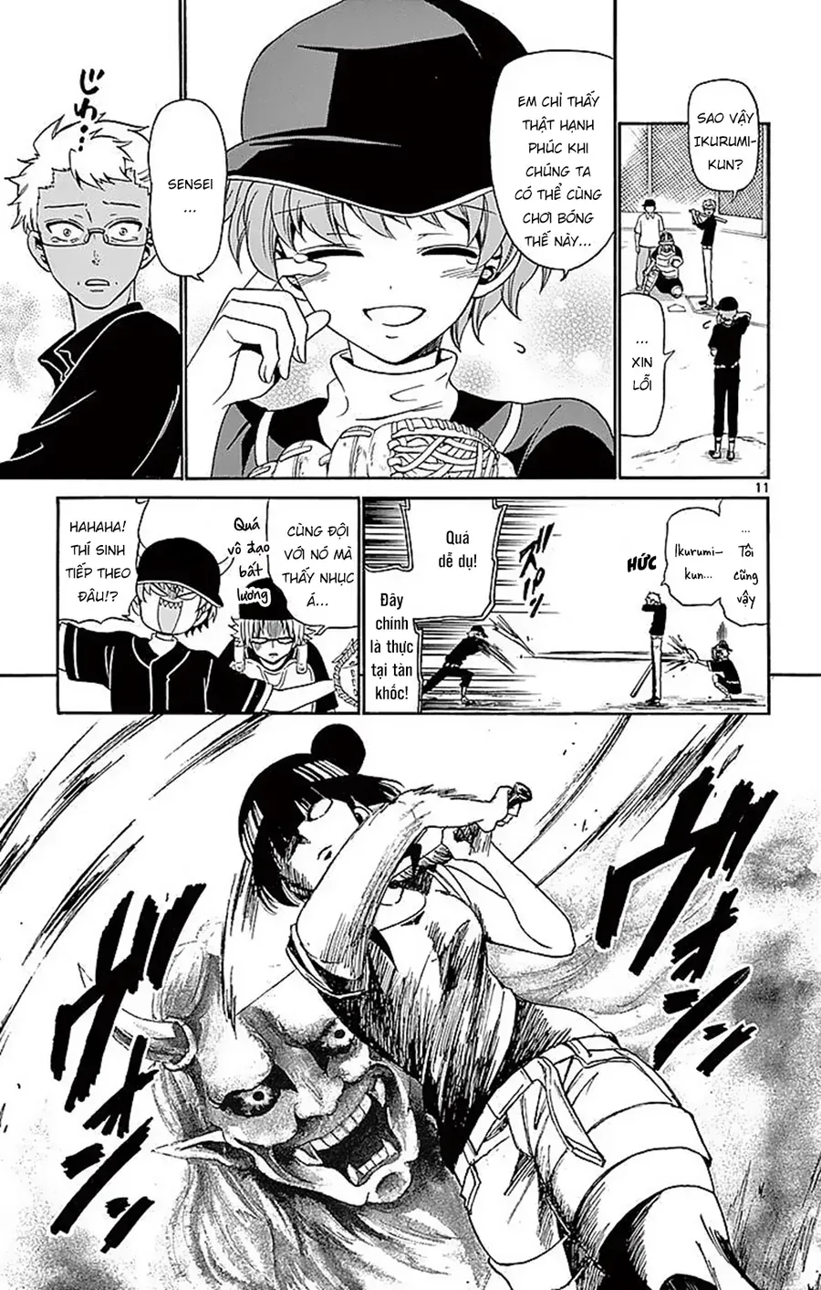 Tenshi to Akuto!! - Chapter 82 - Page 13