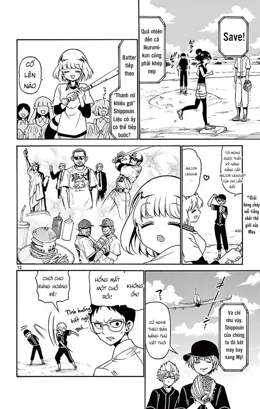 Tenshi to Akuto!! - Chapter 82 - Page 14