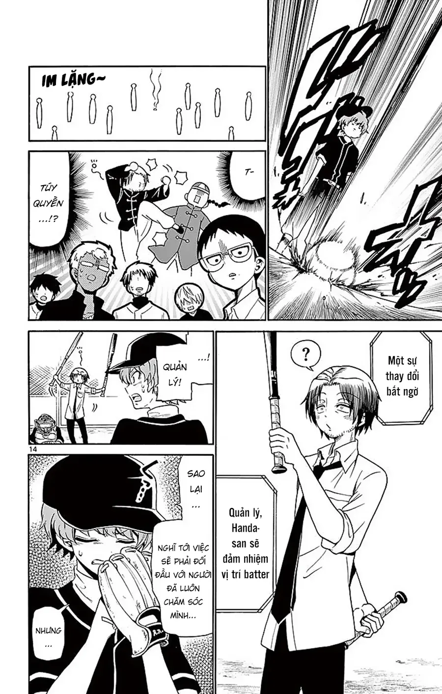 Tenshi to Akuto!! - Chapter 82 - Page 16