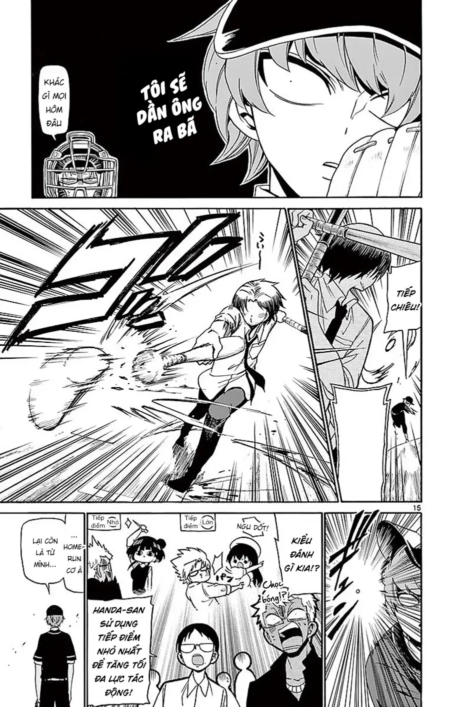 Tenshi to Akuto!! - Chapter 82 - Page 17