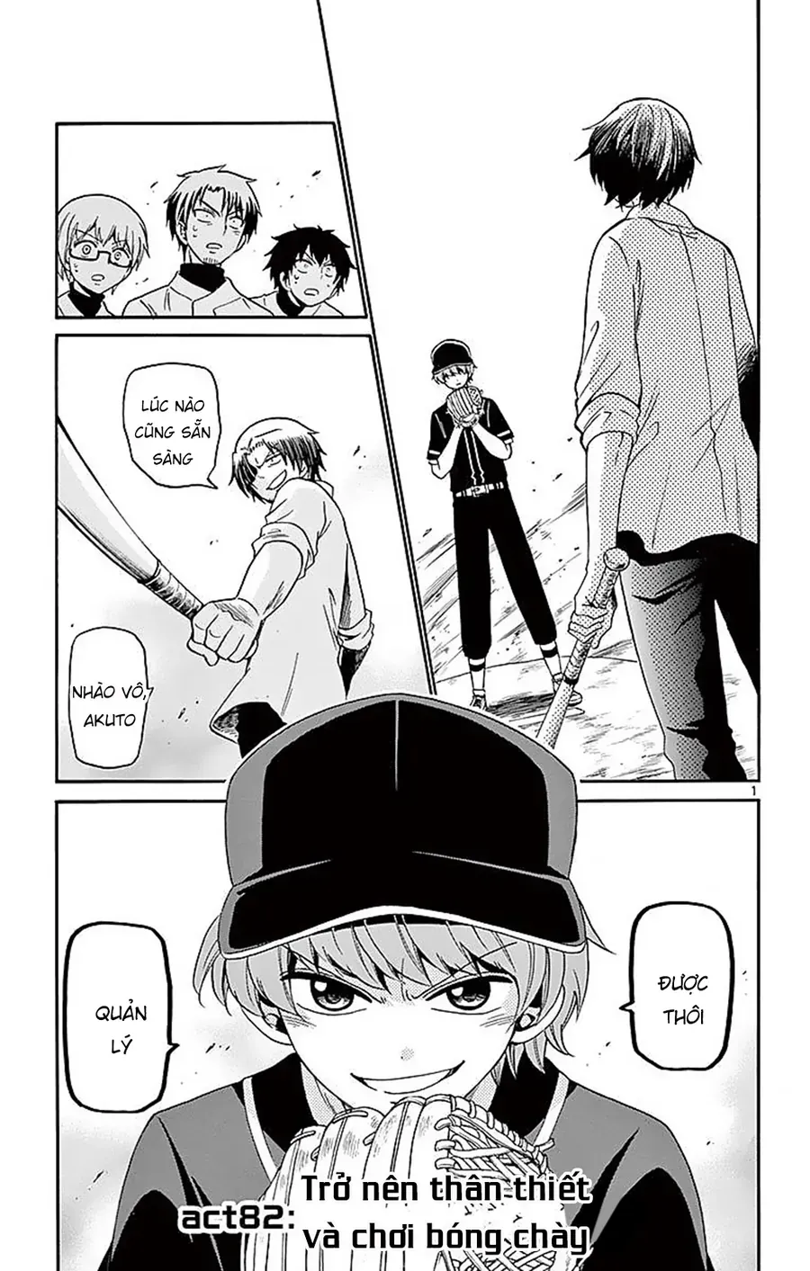 Tenshi to Akuto!! - Chapter 82 - Page 3