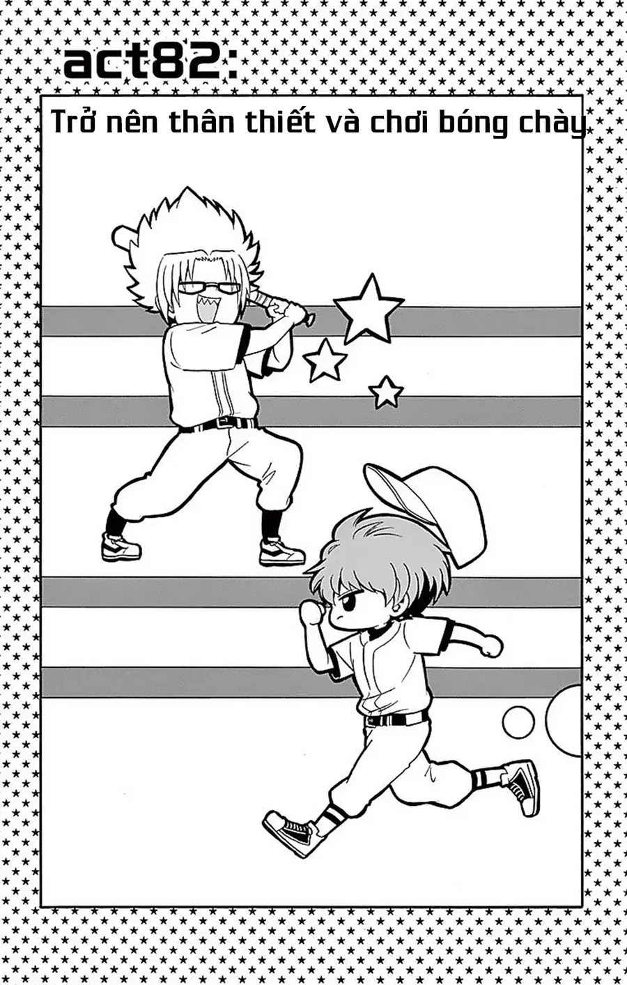 Tenshi to Akuto!! - Chapter 82 - Page 4