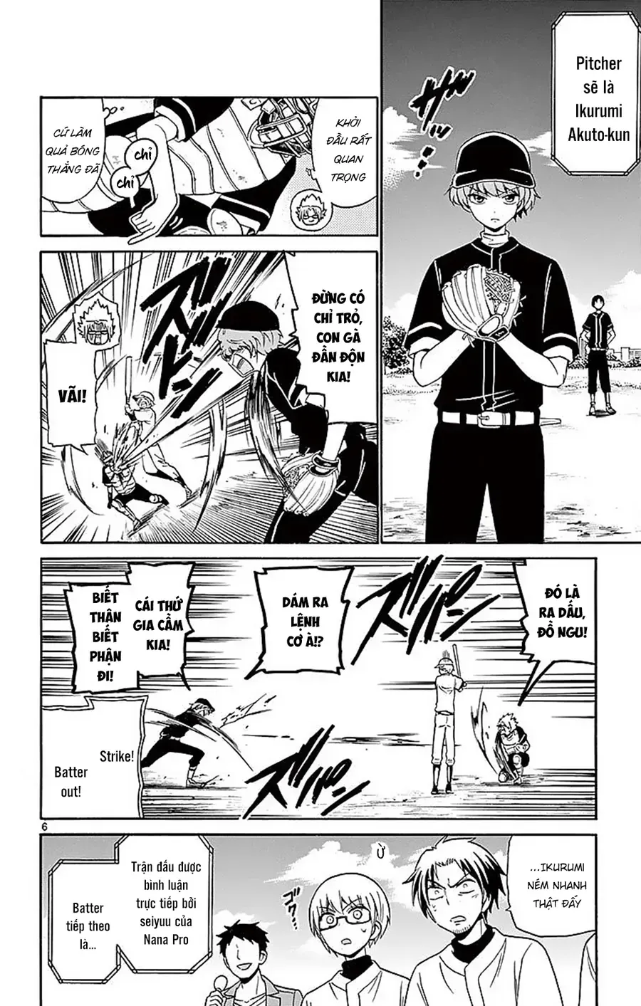 Tenshi to Akuto!! - Chapter 82 - Page 8