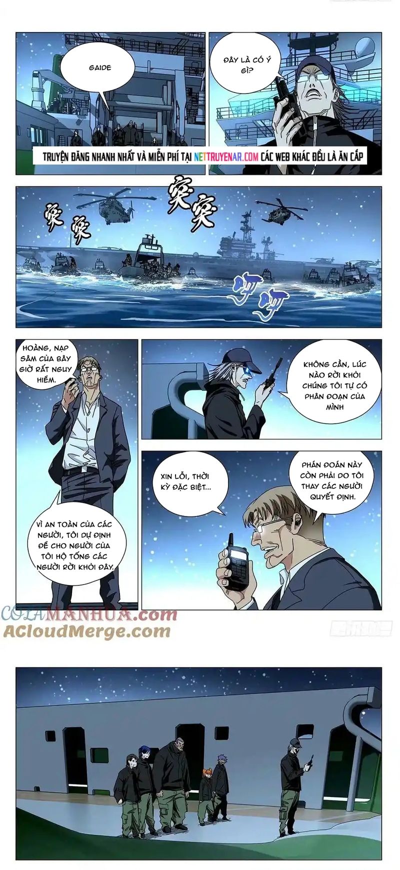 Nhất Nhân Chi Hạ - Chapter 621 - Page 5