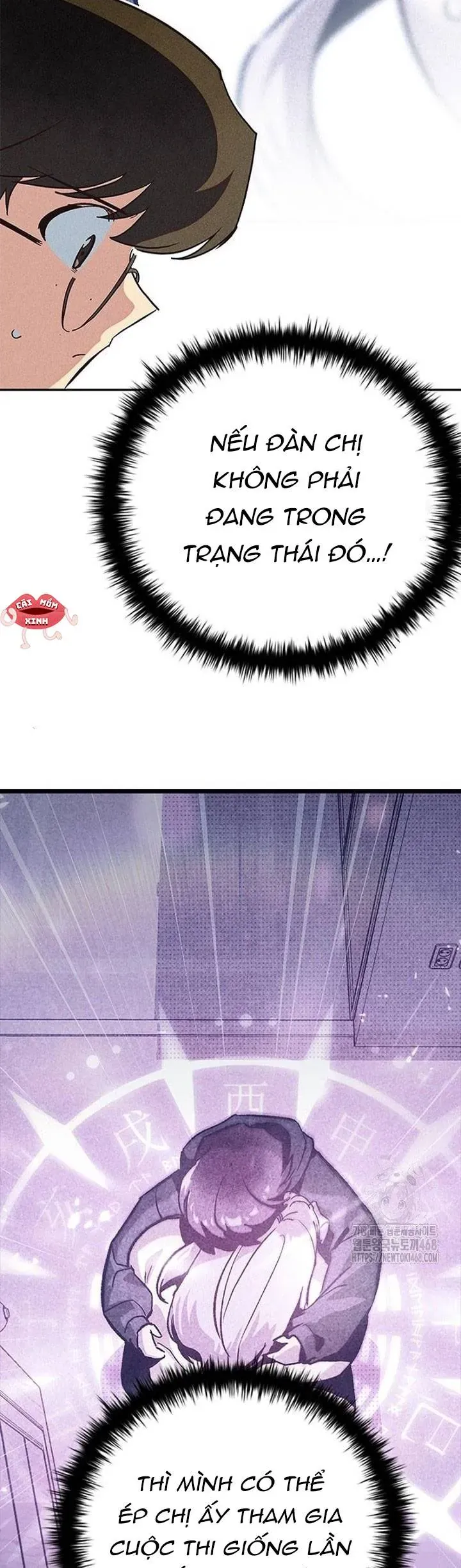 Thiếu Nữ 12 Con Giáp - Chapter 14 - Page 26