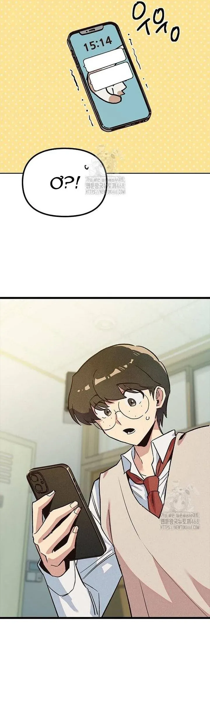 Thiếu Nữ 12 Con Giáp - Chapter 14 - Page 64