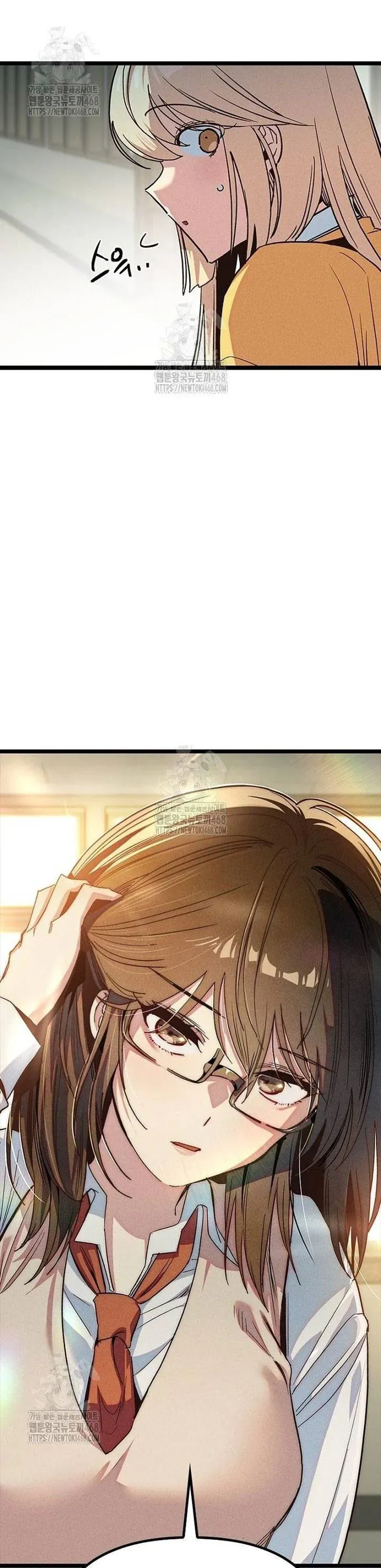 Thiếu Nữ 12 Con Giáp - Chapter 14 - Page 72