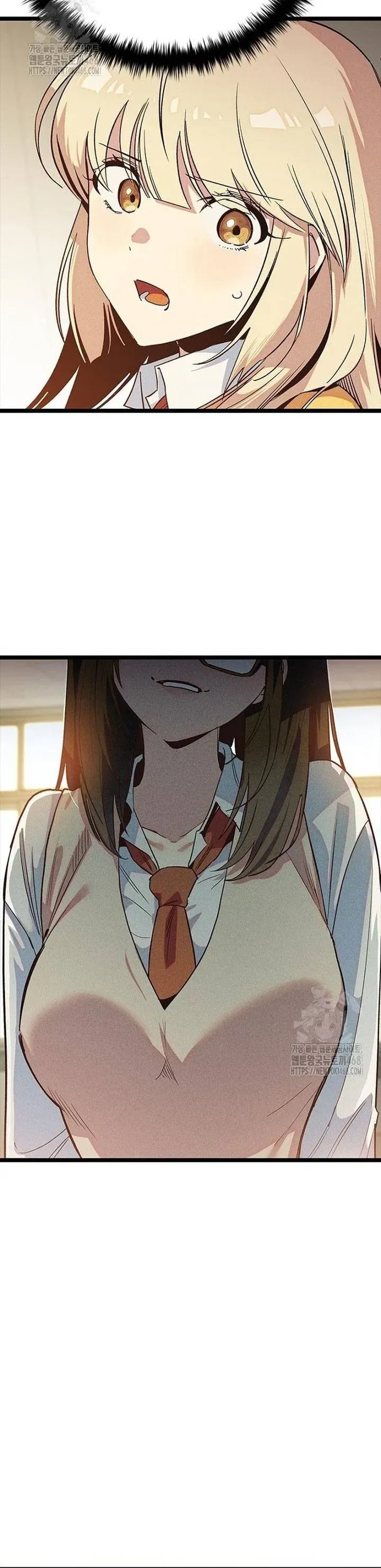 Thiếu Nữ 12 Con Giáp - Chapter 14 - Page 74