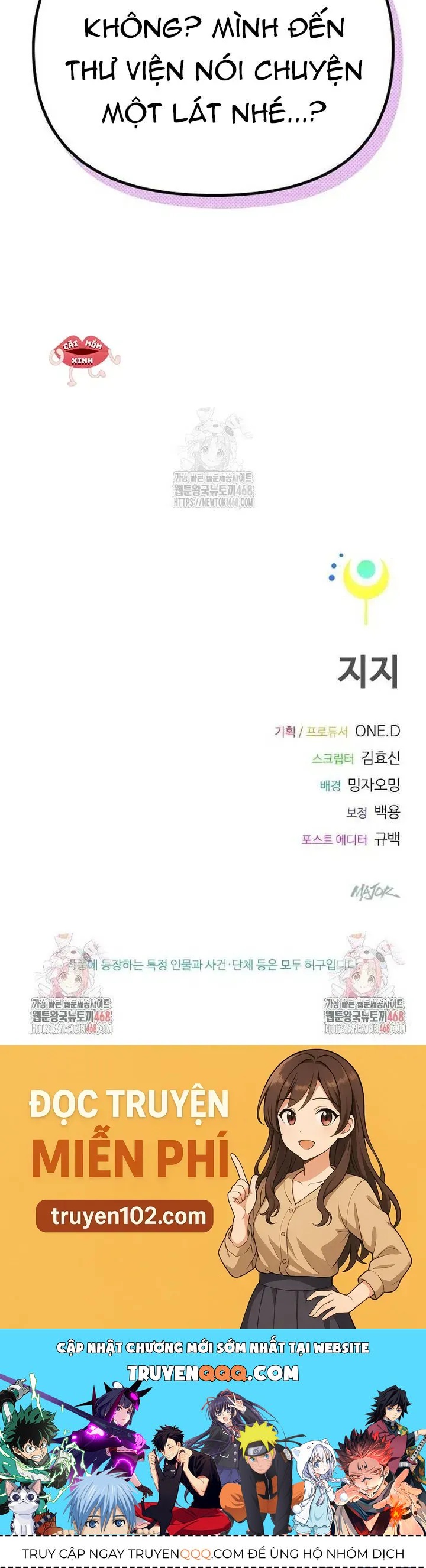 Thiếu Nữ 12 Con Giáp - Chapter 14 - Page 76