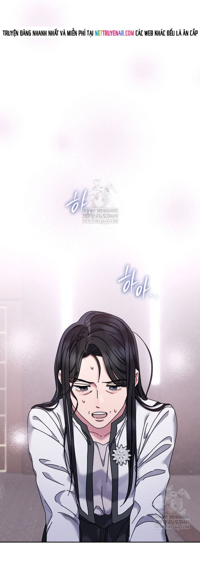 Thiên Tài Âm Nhạc Trường Trung Học - Chapter 78 - Page 27