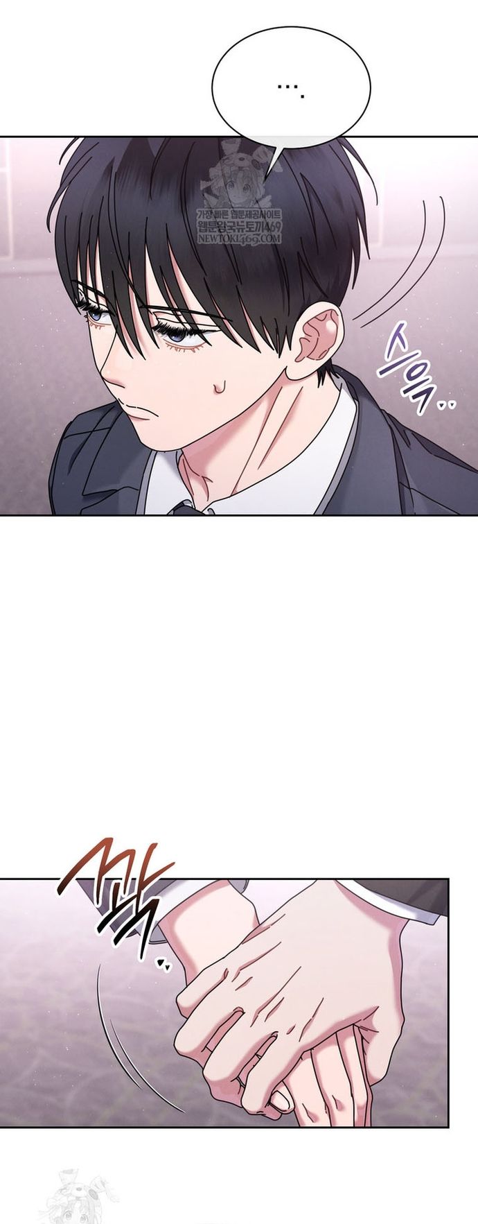 Thiên Tài Âm Nhạc Trường Trung Học - Chapter 78 - Page 29