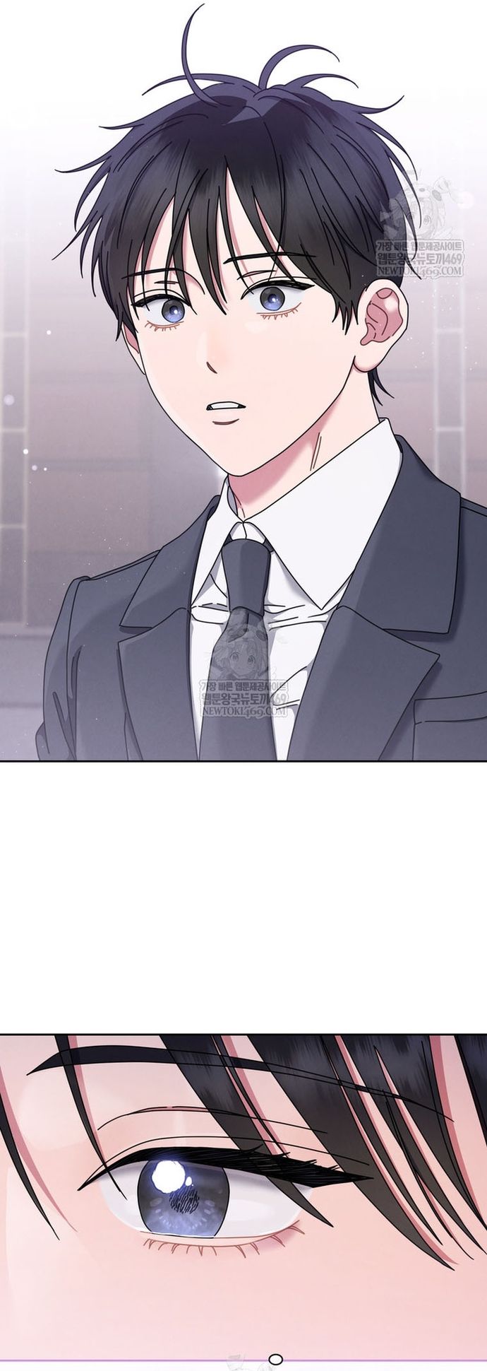 Thiên Tài Âm Nhạc Trường Trung Học - Chapter 78 - Page 41