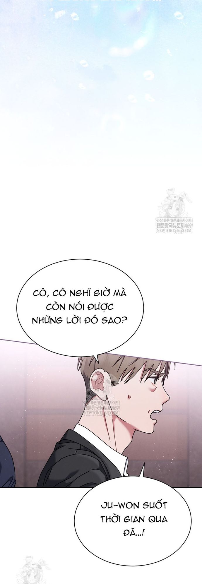 Thiên Tài Âm Nhạc Trường Trung Học - Chapter 78 - Page 44