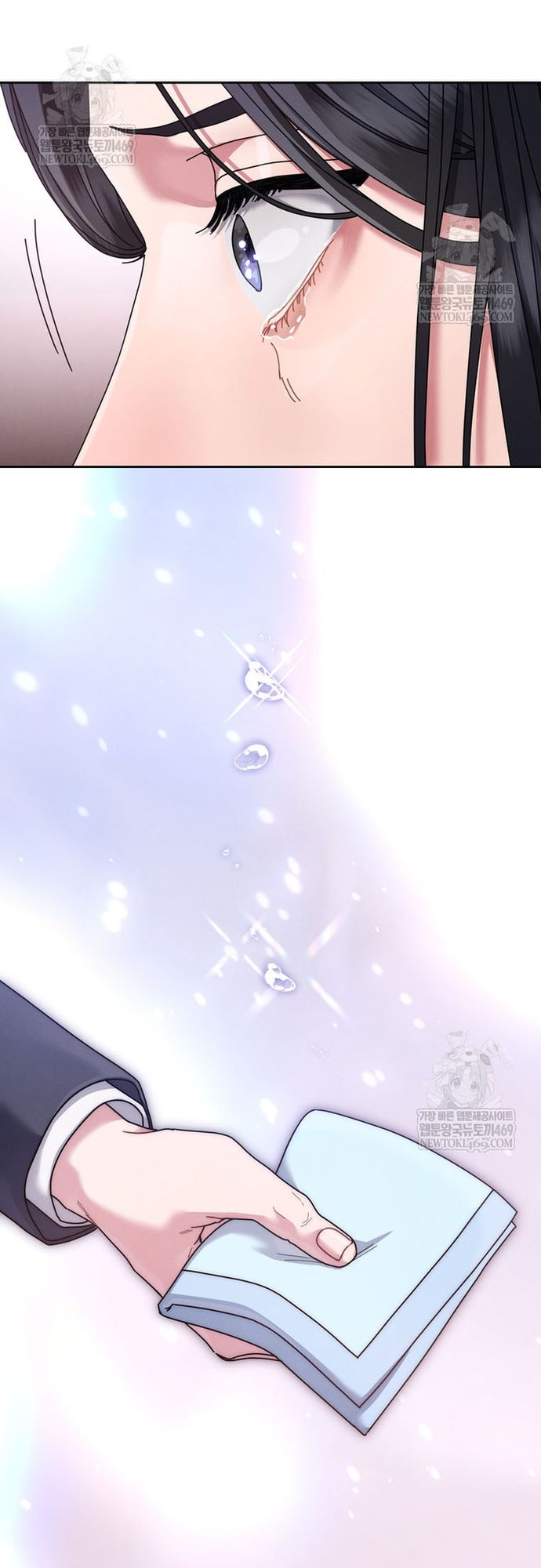 Thiên Tài Âm Nhạc Trường Trung Học - Chapter 78 - Page 47