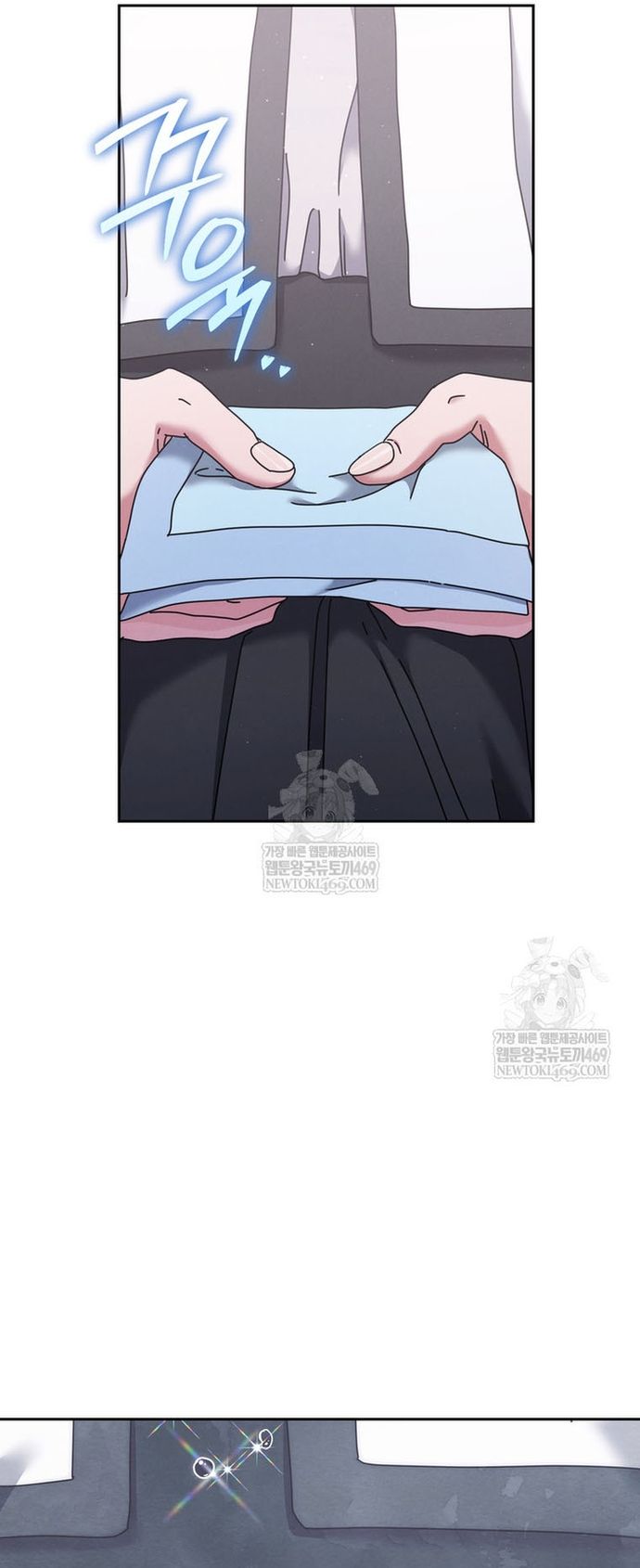 Thiên Tài Âm Nhạc Trường Trung Học - Chapter 78 - Page 53