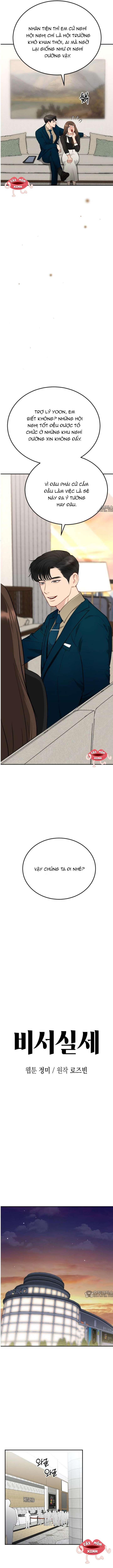 Văn Phòng Thư Ký - Chapter 35 - Page 7