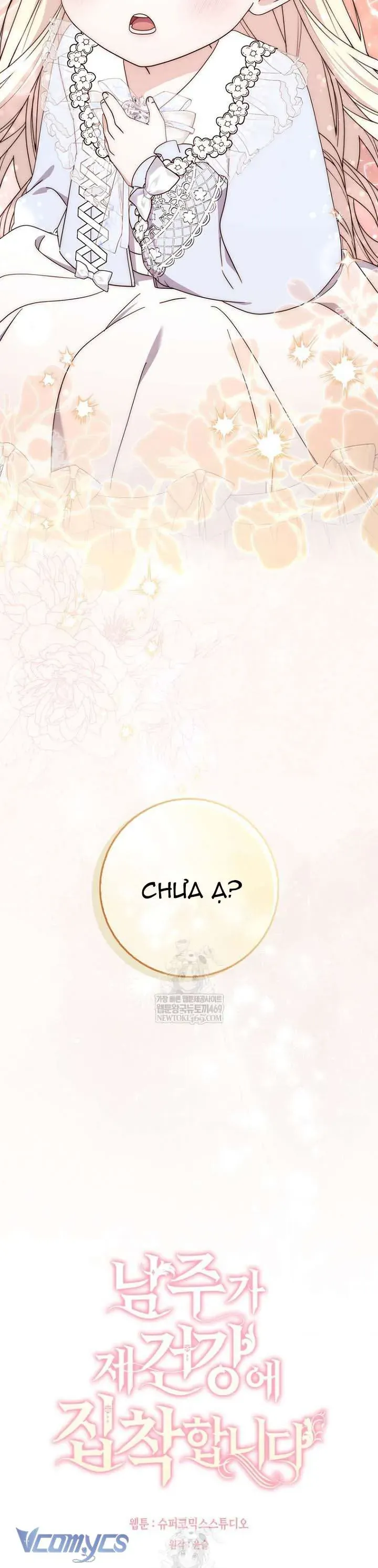 Nam Chính Bệnh Hoạn Ám Ảnh Với Sức Khoẻ Của Tôi - Chapter 48 - Page 24