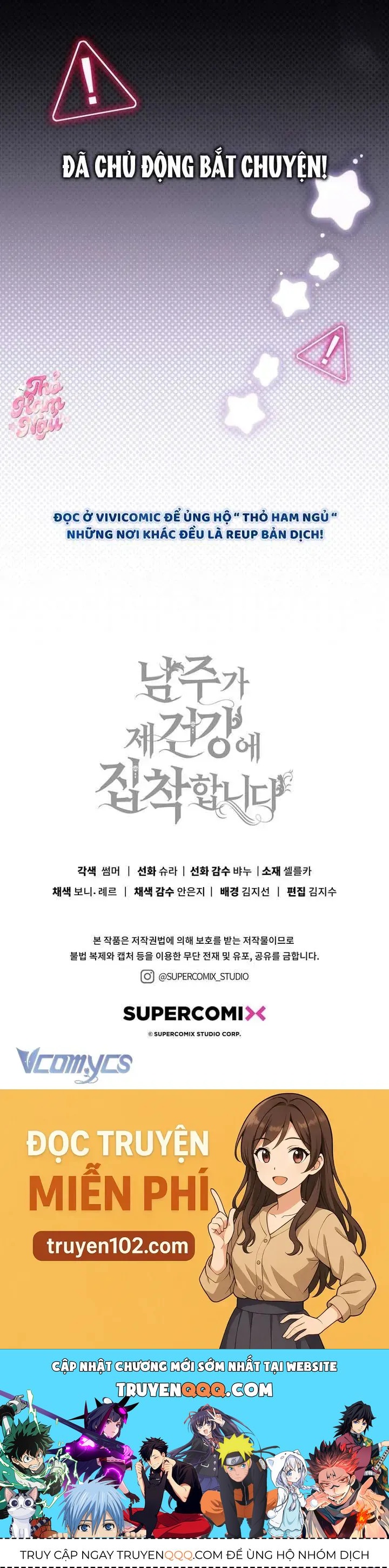 Nam Chính Bệnh Hoạn Ám Ảnh Với Sức Khoẻ Của Tôi - Chapter 48 - Page 50