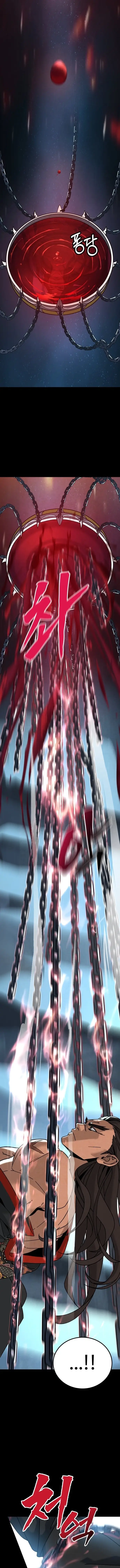 Hệ Thống? Dẹp Mẹ Đi! - Chapter 1 - Page 10