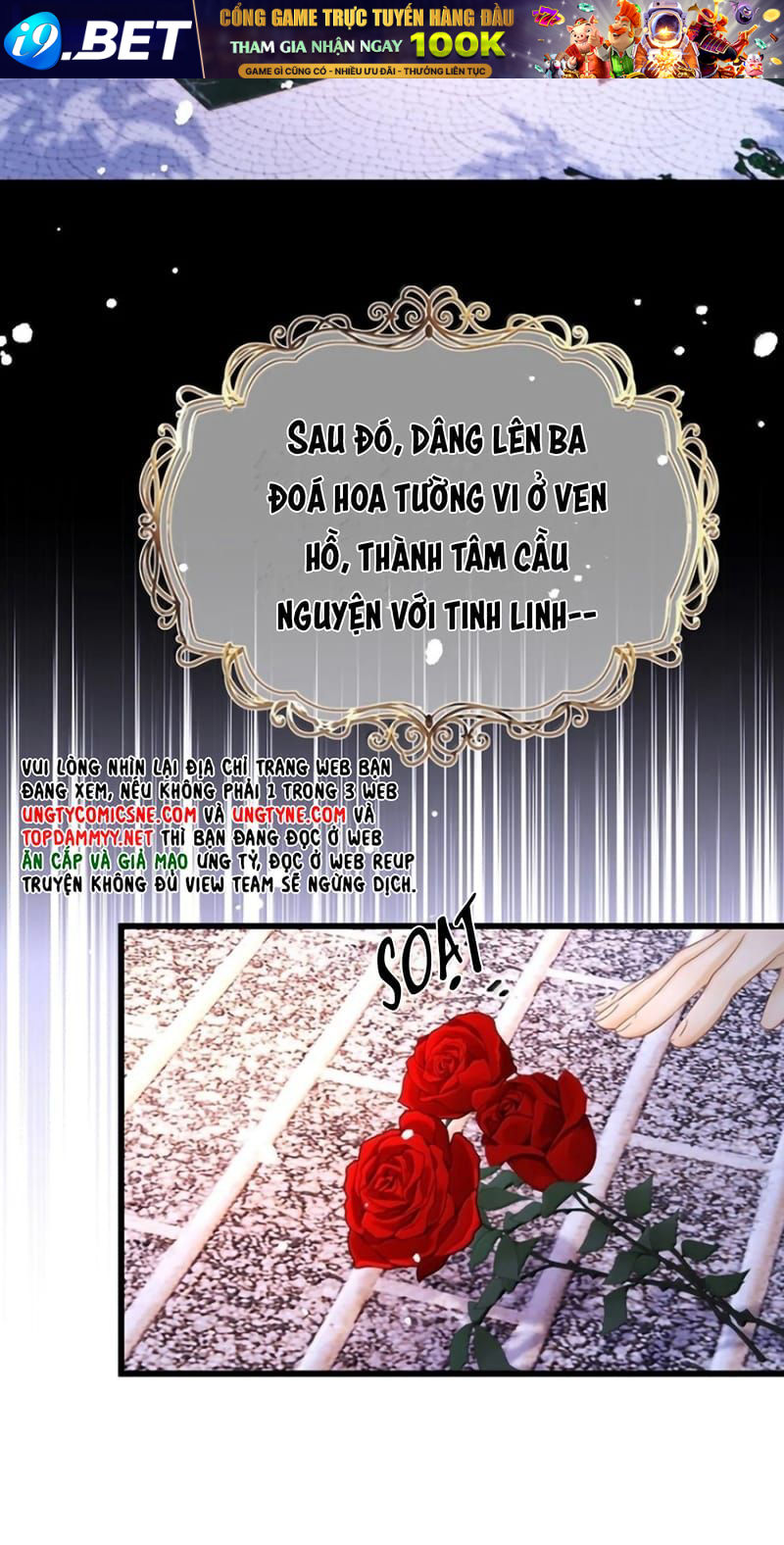 Tôi Trùng Sinh Trở Thành Tiểu Ác Long Của Vương Tử Điện Hạ - Chapter 111 - Page 31