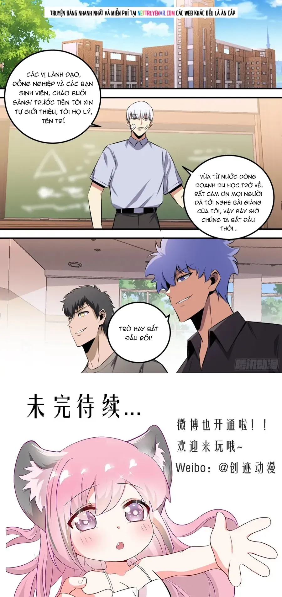 Trọng Sinh Thành Chó Của Nữ Thần - Chapter 463 - Page 8