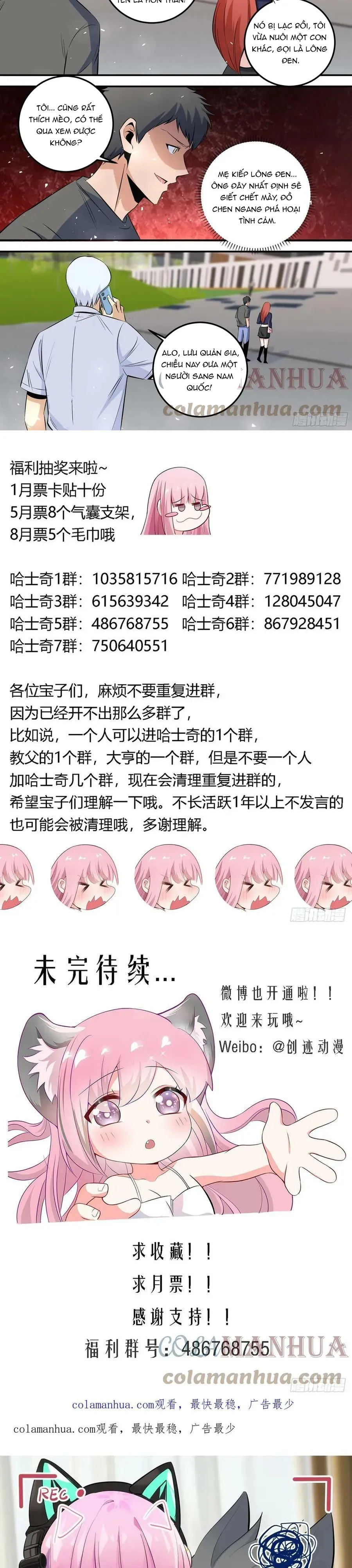 Trọng Sinh Thành Chó Của Nữ Thần - Chapter 464 - Page 4