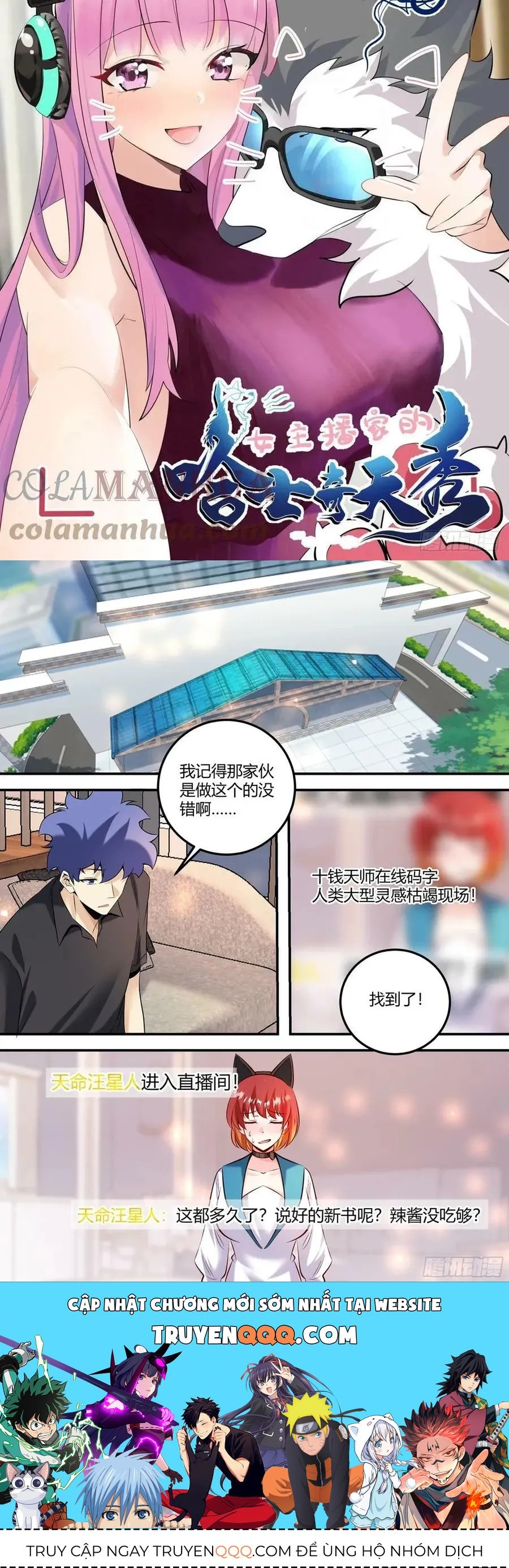 Trọng Sinh Thành Chó Của Nữ Thần - Chapter 464 - Page 5