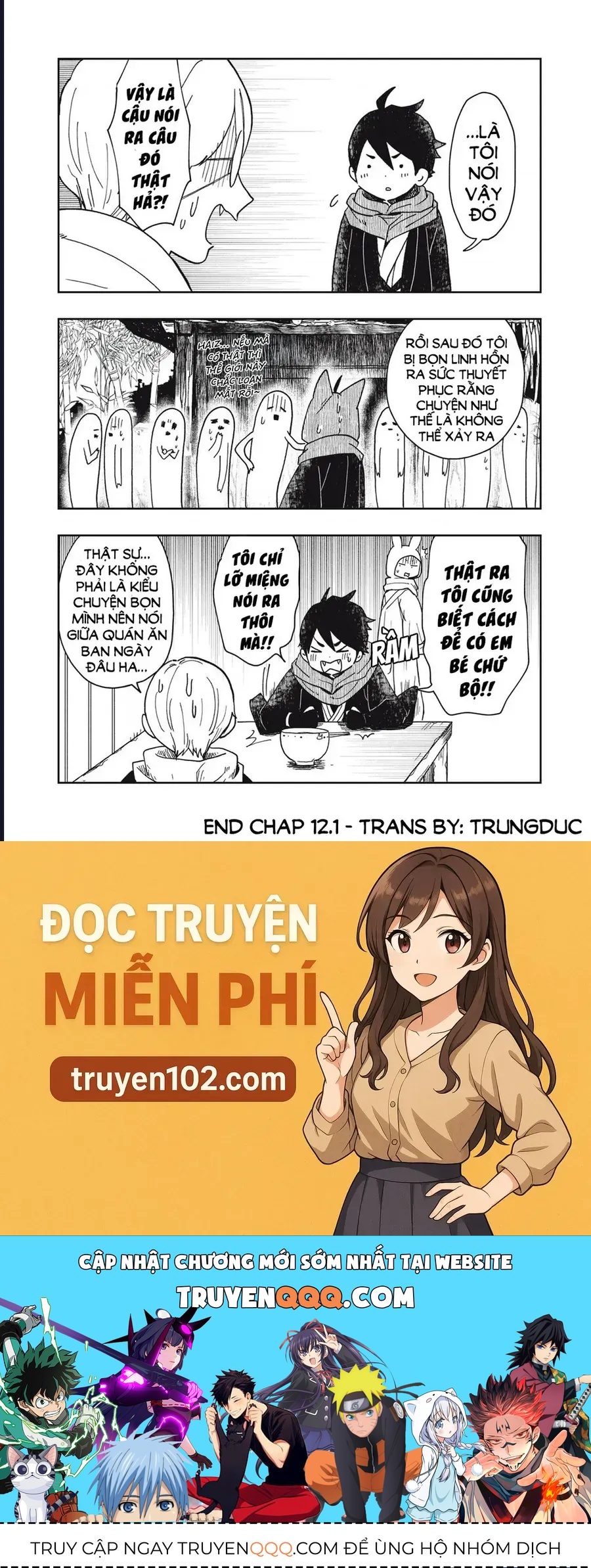 Rikka Kitan - Chapter 12.1 - Page 12