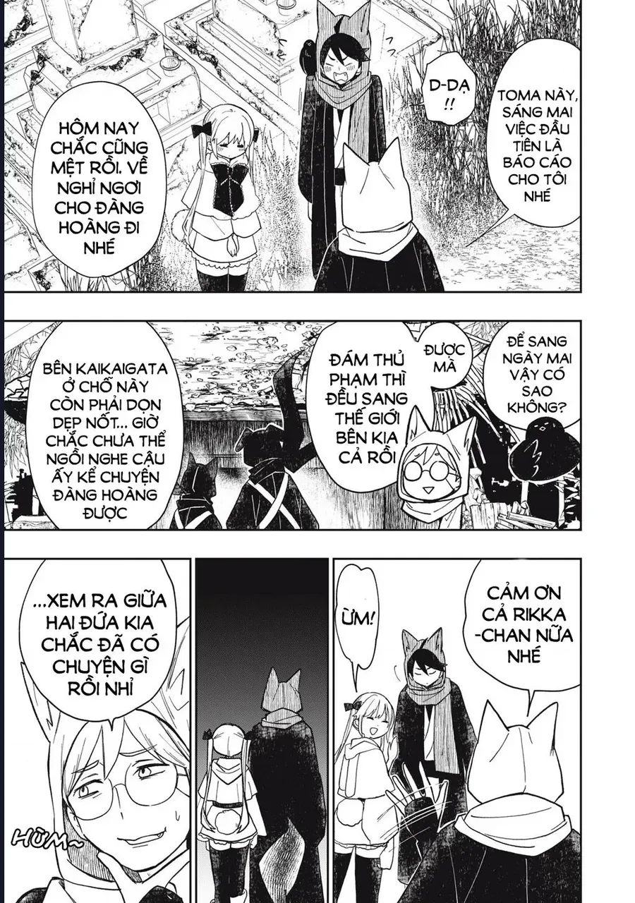 Rikka Kitan - Chapter 12.1 - Page 3