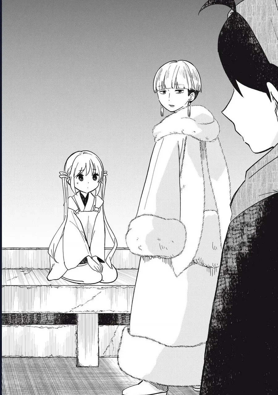 Rikka Kitan - Chapter 12.2 - Page 10