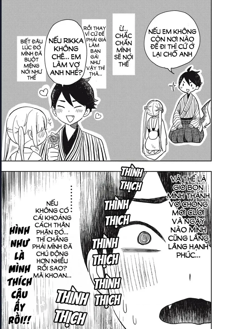 Rikka Kitan - Chapter 12.2 - Page 7