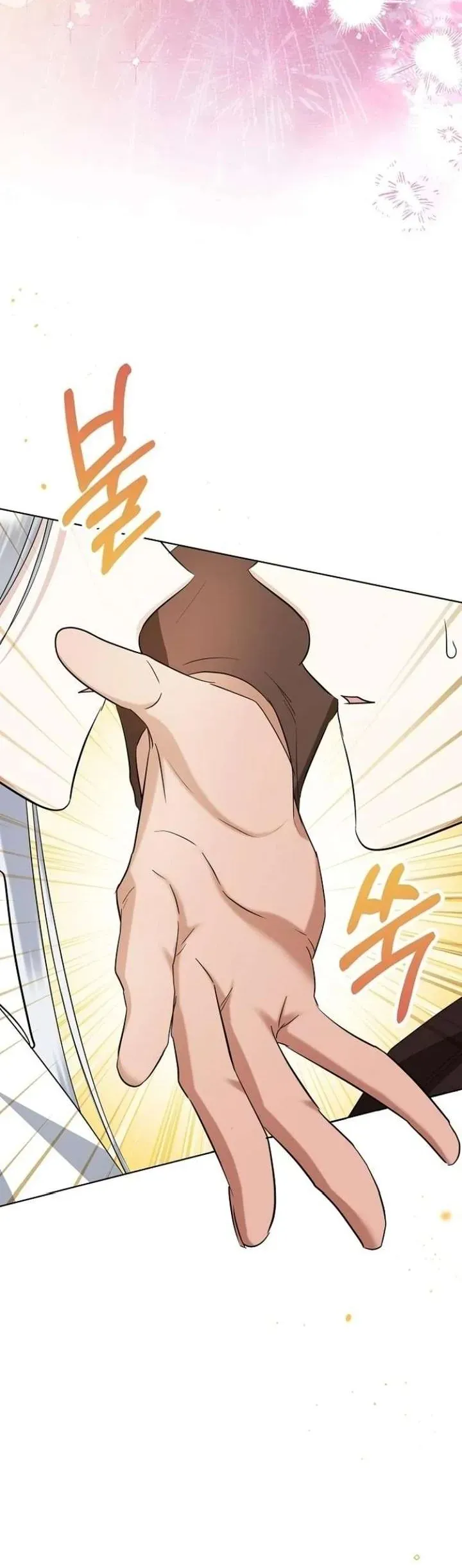 Trở Thành Con Gái Nuôi Của Gia Tộc Sát Thủ - Chapter 80 - Page 11