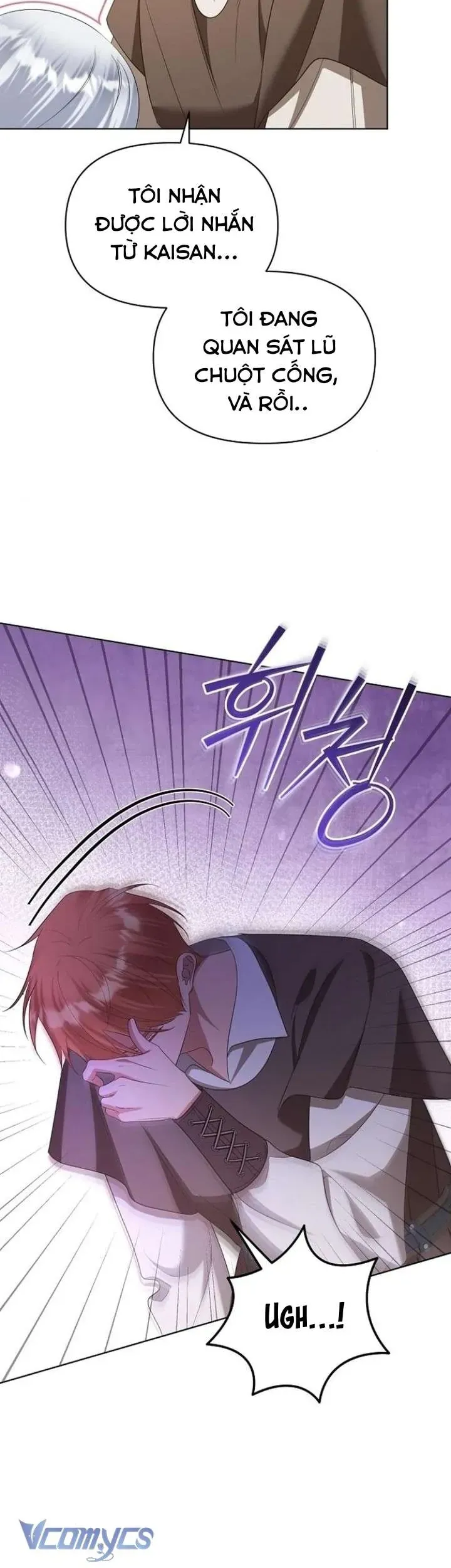 Trở Thành Con Gái Nuôi Của Gia Tộc Sát Thủ - Chapter 80 - Page 21