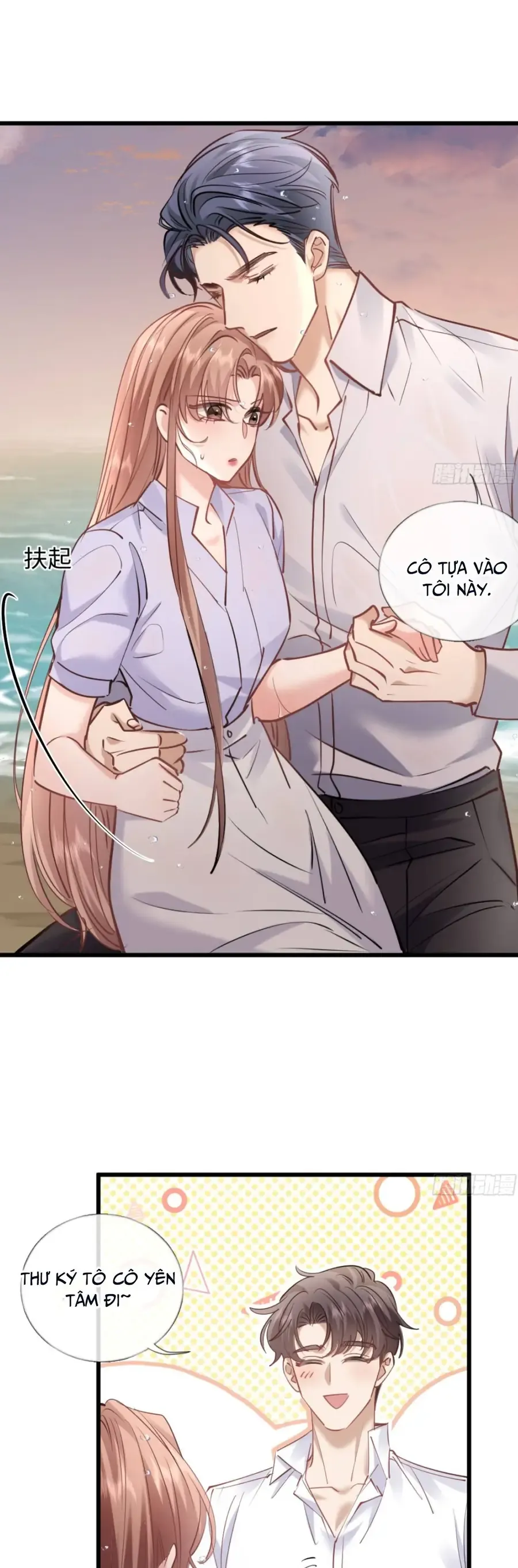 Từ Chối Hiến Thận, Tôi Trở Thành Mợ Út Của Người Yêu Cũ - Chapter 25 - Page 11